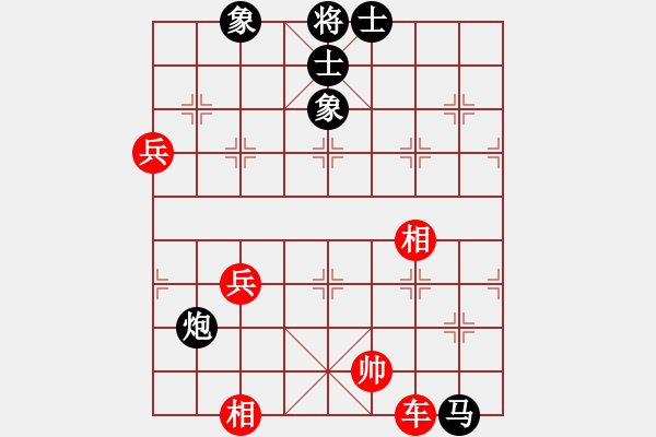 象棋棋譜圖片：2006年弈天迪瀾杯賽第五輪：逍遙二號(hào)(5r)-勝-青城煙波(4段) - 步數(shù)：137 