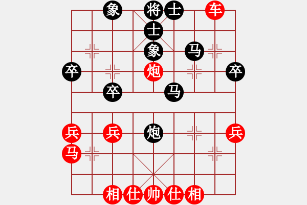 象棋棋譜圖片：2006年弈天迪瀾杯賽第五輪：逍遙二號(hào)(5r)-勝-青城煙波(4段) - 步數(shù)：40 