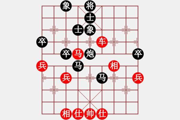 象棋棋譜圖片：2006年弈天迪瀾杯賽第五輪：逍遙二號(hào)(5r)-勝-青城煙波(4段) - 步數(shù)：60 