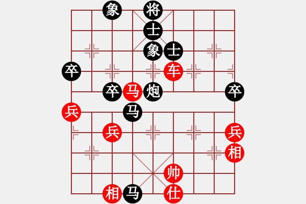 象棋棋譜圖片：2006年弈天迪瀾杯賽第五輪：逍遙二號(hào)(5r)-勝-青城煙波(4段) - 步數(shù)：70 