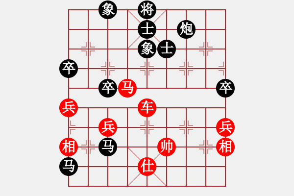 象棋棋譜圖片：2006年弈天迪瀾杯賽第五輪：逍遙二號(hào)(5r)-勝-青城煙波(4段) - 步數(shù)：80 