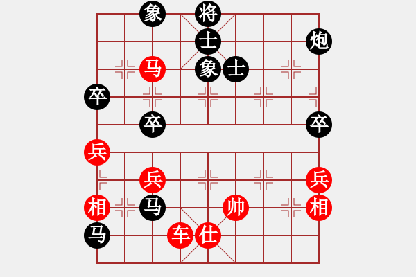 象棋棋譜圖片：2006年弈天迪瀾杯賽第五輪：逍遙二號(hào)(5r)-勝-青城煙波(4段) - 步數(shù)：90 