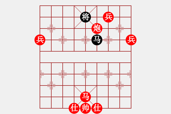 象棋棋譜圖片：泥馬渡康王-42 - 步數(shù)：0 