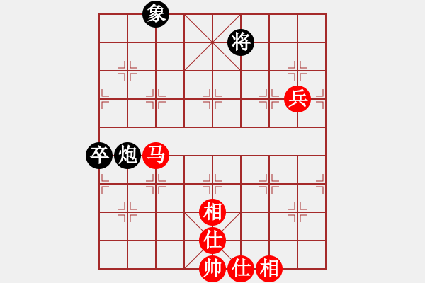 象棋棋譜圖片：縉云弈仙(5段)-勝-aaaacc(6段) 中炮過河車七路馬對屏風(fēng)馬兩頭蛇 紅左橫車 - 步數(shù)：100 