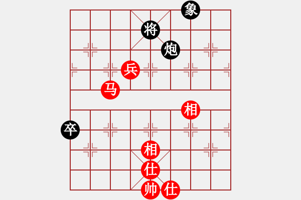 象棋棋譜圖片：縉云弈仙(5段)-勝-aaaacc(6段) 中炮過河車七路馬對屏風(fēng)馬兩頭蛇 紅左橫車 - 步數(shù)：130 