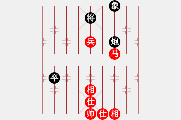 象棋棋譜圖片：縉云弈仙(5段)-勝-aaaacc(6段) 中炮過河車七路馬對屏風(fēng)馬兩頭蛇 紅左橫車 - 步數(shù)：140 