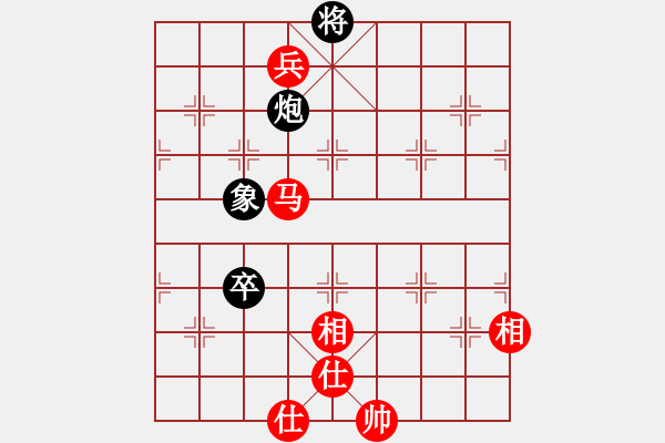 象棋棋谱图片：缙云弈仙(5段)-胜-aaaacc(6段) 中炮过河车七路马对屏风马两头蛇 红左横车 - 步数：180 