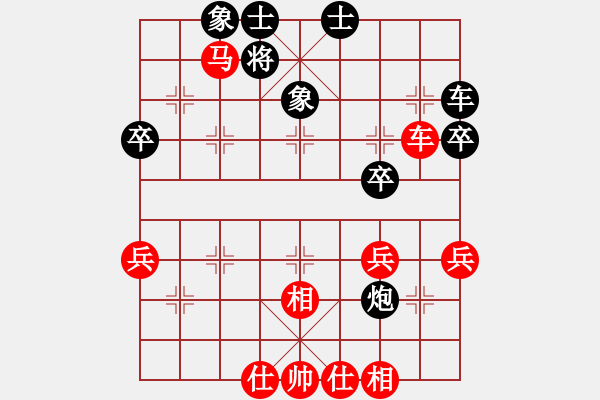 象棋棋譜圖片：縉云弈仙(5段)-勝-aaaacc(6段) 中炮過河車七路馬對屏風(fēng)馬兩頭蛇 紅左橫車 - 步數(shù)：40 