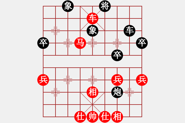 象棋棋譜圖片：縉云弈仙(5段)-勝-aaaacc(6段) 中炮過河車七路馬對屏風(fēng)馬兩頭蛇 紅左橫車 - 步數(shù)：50 