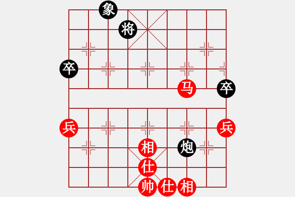 象棋棋谱图片：缙云弈仙(5段)-胜-aaaacc(6段) 中炮过河车七路马对屏风马两头蛇 红左横车 - 步数：70 