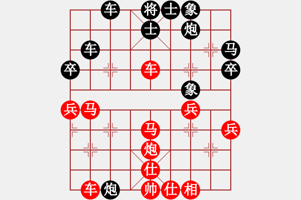 象棋棋譜圖片：卡伐蒂納(1段)-勝-霞三客(5段) - 步數(shù)：50 