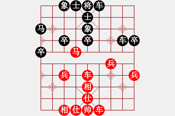 象棋棋譜圖片：中國棋院杭州分院 張玄弈 和 黑龍江省社體與棋牌中心 李丹陽 - 步數(shù)：50 