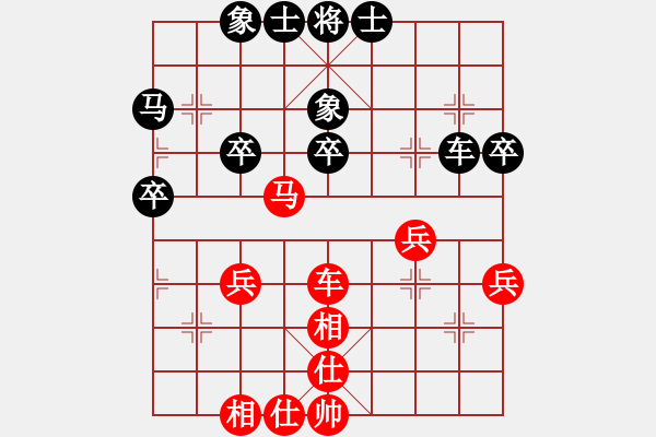 象棋棋譜圖片：中國棋院杭州分院 張玄弈 和 黑龍江省社體與棋牌中心 李丹陽 - 步數(shù)：52 