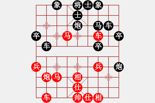 象棋棋譜圖片：馬６進(jìn)５ - 步數(shù)：10 