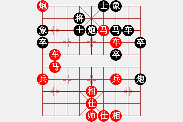 象棋棋譜圖片：馬６進(jìn)５ - 步數(shù)：22 