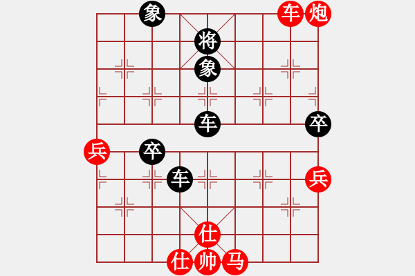 象棋棋譜圖片：月舞(9段)-負(fù)-由古(3段)中炮過(guò)河車互進(jìn)七兵對(duì)屏風(fēng)馬左馬盤河 紅左邊炮對(duì)黑飛右象 - 步數(shù)：100 