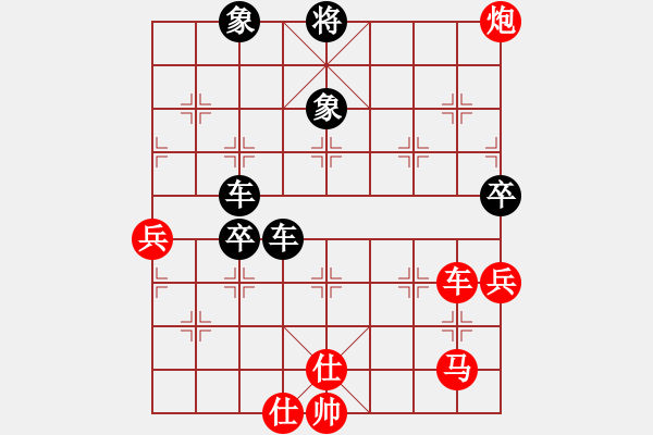 象棋棋譜圖片：月舞(9段)-負(fù)-由古(3段)中炮過(guò)河車互進(jìn)七兵對(duì)屏風(fēng)馬左馬盤河 紅左邊炮對(duì)黑飛右象 - 步數(shù)：110 