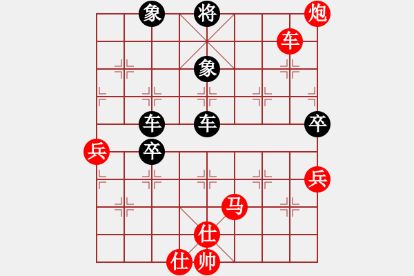 象棋棋譜圖片：月舞(9段)-負(fù)-由古(3段)中炮過(guò)河車互進(jìn)七兵對(duì)屏風(fēng)馬左馬盤河 紅左邊炮對(duì)黑飛右象 - 步數(shù)：120 