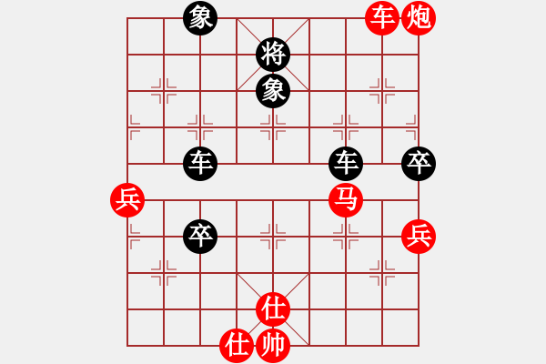 象棋棋譜圖片：月舞(9段)-負(fù)-由古(3段)中炮過(guò)河車互進(jìn)七兵對(duì)屏風(fēng)馬左馬盤河 紅左邊炮對(duì)黑飛右象 - 步數(shù)：130 