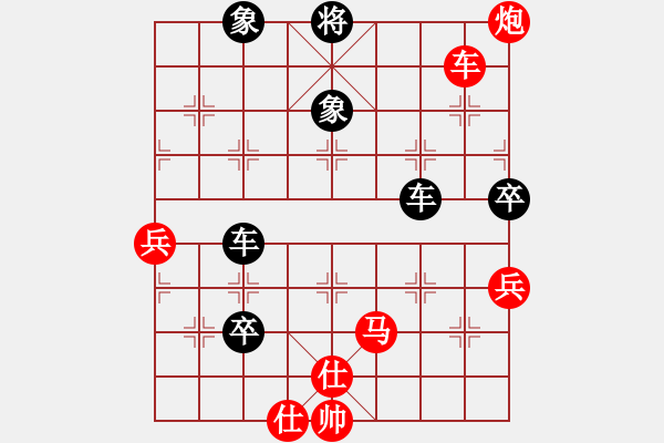 象棋棋譜圖片：月舞(9段)-負(fù)-由古(3段)中炮過(guò)河車互進(jìn)七兵對(duì)屏風(fēng)馬左馬盤河 紅左邊炮對(duì)黑飛右象 - 步數(shù)：140 