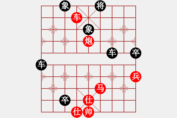 象棋棋譜圖片：月舞(9段)-負(fù)-由古(3段)中炮過(guò)河車互進(jìn)七兵對(duì)屏風(fēng)馬左馬盤河 紅左邊炮對(duì)黑飛右象 - 步數(shù)：150 