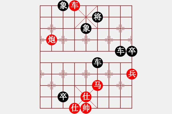 象棋棋譜圖片：月舞(9段)-負(fù)-由古(3段)中炮過(guò)河車互進(jìn)七兵對(duì)屏風(fēng)馬左馬盤河 紅左邊炮對(duì)黑飛右象 - 步數(shù)：160 