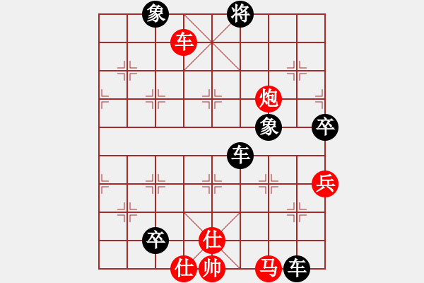 象棋棋譜圖片：月舞(9段)-負(fù)-由古(3段)中炮過(guò)河車互進(jìn)七兵對(duì)屏風(fēng)馬左馬盤河 紅左邊炮對(duì)黑飛右象 - 步數(shù)：170 