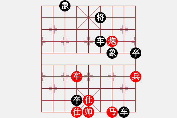 象棋棋譜圖片：月舞(9段)-負(fù)-由古(3段)中炮過(guò)河車互進(jìn)七兵對(duì)屏風(fēng)馬左馬盤河 紅左邊炮對(duì)黑飛右象 - 步數(shù)：180 