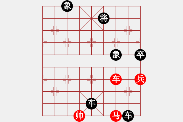 象棋棋譜圖片：月舞(9段)-負(fù)-由古(3段)中炮過(guò)河車互進(jìn)七兵對(duì)屏風(fēng)馬左馬盤河 紅左邊炮對(duì)黑飛右象 - 步數(shù)：190 