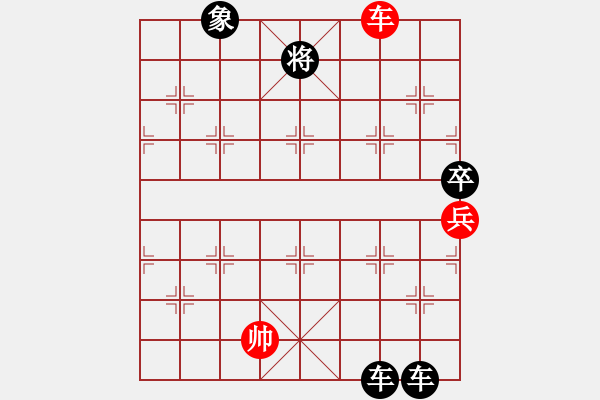 象棋棋譜圖片：月舞(9段)-負(fù)-由古(3段)中炮過(guò)河車互進(jìn)七兵對(duì)屏風(fēng)馬左馬盤河 紅左邊炮對(duì)黑飛右象 - 步數(shù)：200 