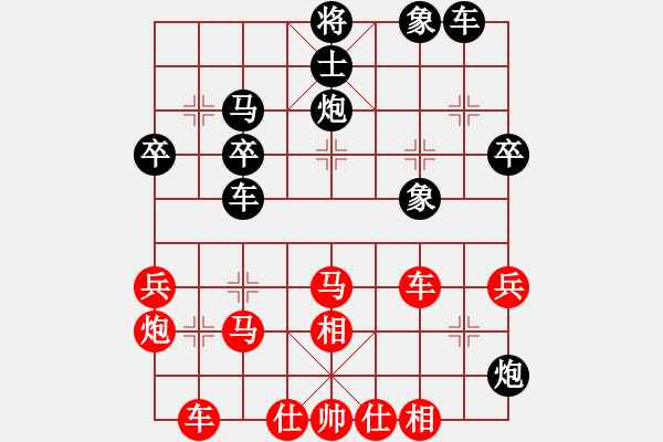 象棋棋譜圖片：月舞(9段)-負(fù)-由古(3段)中炮過(guò)河車互進(jìn)七兵對(duì)屏風(fēng)馬左馬盤河 紅左邊炮對(duì)黑飛右象 - 步數(shù)：40 