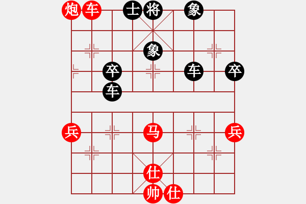 象棋棋譜圖片：月舞(9段)-負(fù)-由古(3段)中炮過(guò)河車互進(jìn)七兵對(duì)屏風(fēng)馬左馬盤河 紅左邊炮對(duì)黑飛右象 - 步數(shù)：60 