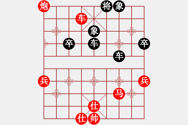 象棋棋譜圖片：月舞(9段)-負(fù)-由古(3段)中炮過(guò)河車互進(jìn)七兵對(duì)屏風(fēng)馬左馬盤河 紅左邊炮對(duì)黑飛右象 - 步數(shù)：70 