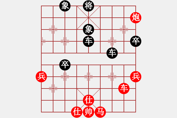 象棋棋譜圖片：月舞(9段)-負(fù)-由古(3段)中炮過(guò)河車互進(jìn)七兵對(duì)屏風(fēng)馬左馬盤河 紅左邊炮對(duì)黑飛右象 - 步數(shù)：80 