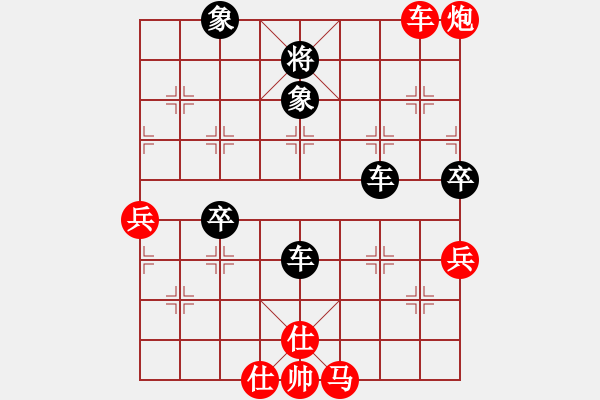 象棋棋譜圖片：月舞(9段)-負(fù)-由古(3段)中炮過(guò)河車互進(jìn)七兵對(duì)屏風(fēng)馬左馬盤河 紅左邊炮對(duì)黑飛右象 - 步數(shù)：90 