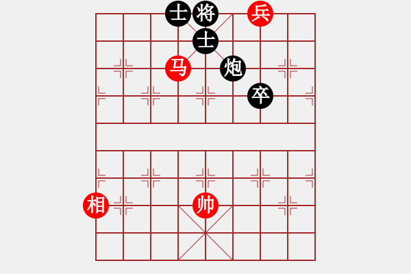 象棋棋譜圖片：第3章 馬兵殘棋技巧 第1節(jié) 馬兵對炮卒 例4 - 步數(shù)：11 