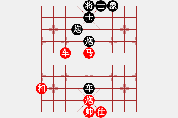 象棋棋譜圖片：弱點(4段)-和-唐得超(5段) - 步數(shù)：120 