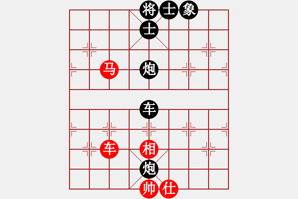 象棋棋譜圖片：弱點(4段)-和-唐得超(5段) - 步數(shù)：130 