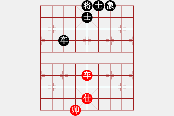 象棋棋譜圖片：弱點(4段)-和-唐得超(5段) - 步數(shù)：139 