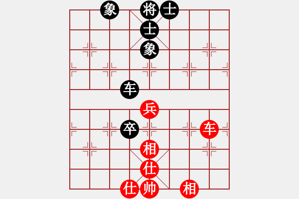 象棋棋譜圖片：9373局 A07-金鉤炮局-小蟲引擎24層 紅先和 旋九專雙核-大師 - 步數(shù)：100 