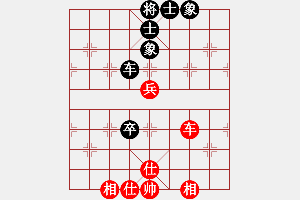 象棋棋譜圖片：9373局 A07-金鉤炮局-小蟲引擎24層 紅先和 旋九專雙核-大師 - 步數(shù)：120 