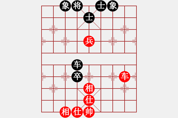 象棋棋譜圖片：9373局 A07-金鉤炮局-小蟲引擎24層 紅先和 旋九專雙核-大師 - 步數(shù)：130 