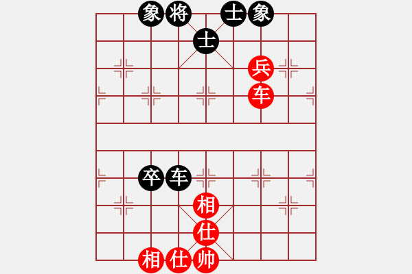 象棋棋譜圖片：9373局 A07-金鉤炮局-小蟲引擎24層 紅先和 旋九專雙核-大師 - 步數(shù)：140 