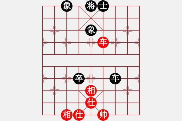 象棋棋譜圖片：9373局 A07-金鉤炮局-小蟲引擎24層 紅先和 旋九專雙核-大師 - 步數(shù)：150 