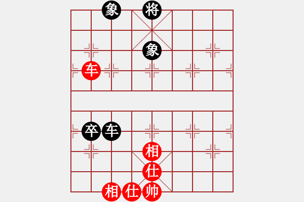 象棋棋譜圖片：9373局 A07-金鉤炮局-小蟲引擎24層 紅先和 旋九專雙核-大師 - 步數(shù)：160 