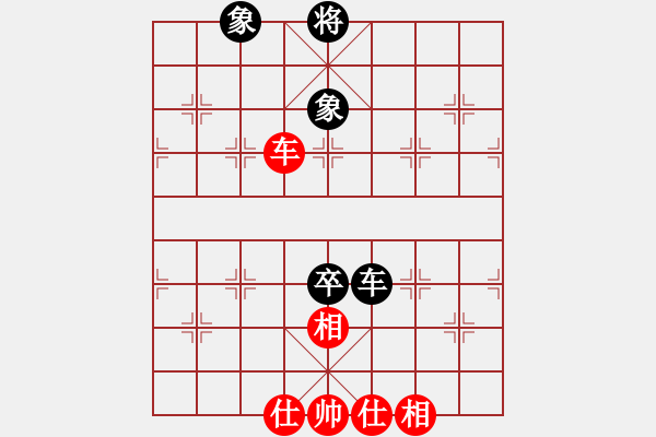 象棋棋譜圖片：9373局 A07-金鉤炮局-小蟲引擎24層 紅先和 旋九專雙核-大師 - 步數(shù)：170 