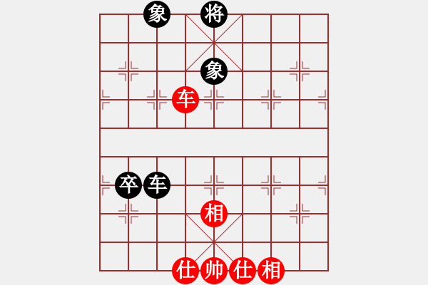 象棋棋譜圖片：9373局 A07-金鉤炮局-小蟲引擎24層 紅先和 旋九專雙核-大師 - 步數(shù)：190 