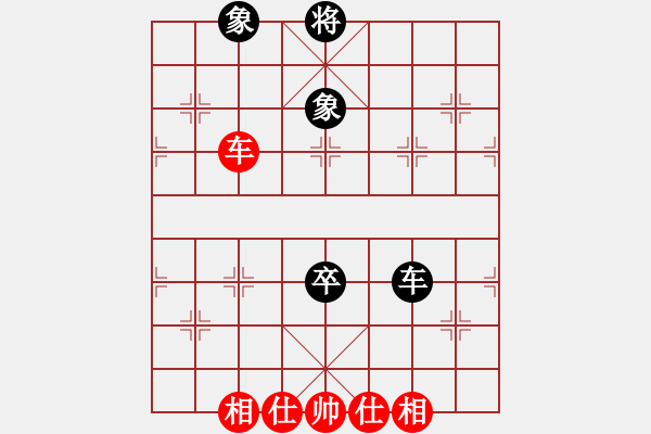 象棋棋譜圖片：9373局 A07-金鉤炮局-小蟲引擎24層 紅先和 旋九專雙核-大師 - 步數(shù)：200 