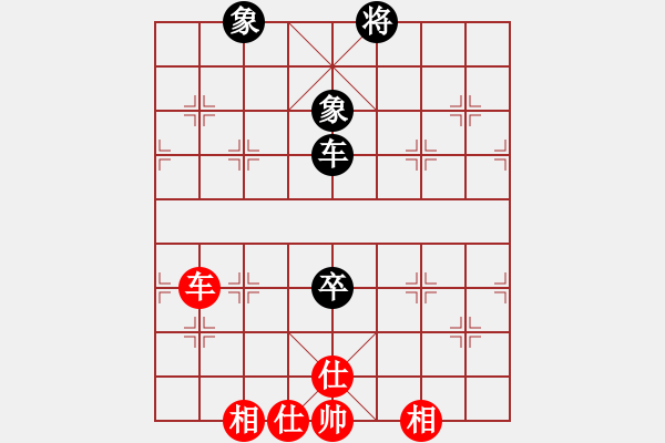 象棋棋譜圖片：9373局 A07-金鉤炮局-小蟲引擎24層 紅先和 旋九專雙核-大師 - 步數(shù)：210 