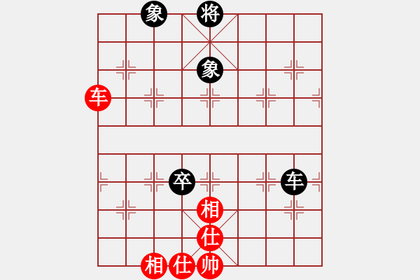 象棋棋譜圖片：9373局 A07-金鉤炮局-小蟲引擎24層 紅先和 旋九專雙核-大師 - 步數(shù)：220 